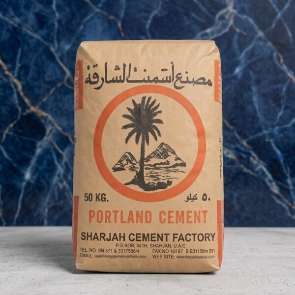 sharjah cmnt